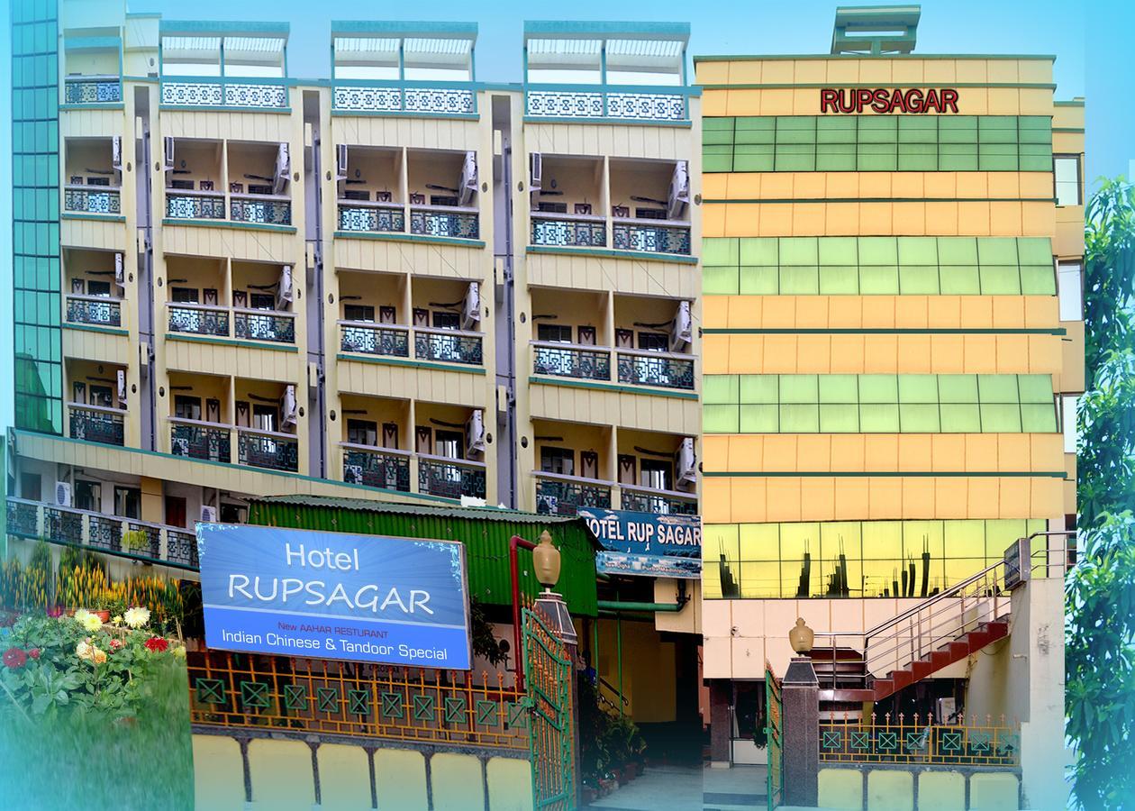 Hotel Rupsagar Digha (West Bengal) Bagian luar foto